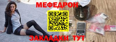 2c-b Конаково